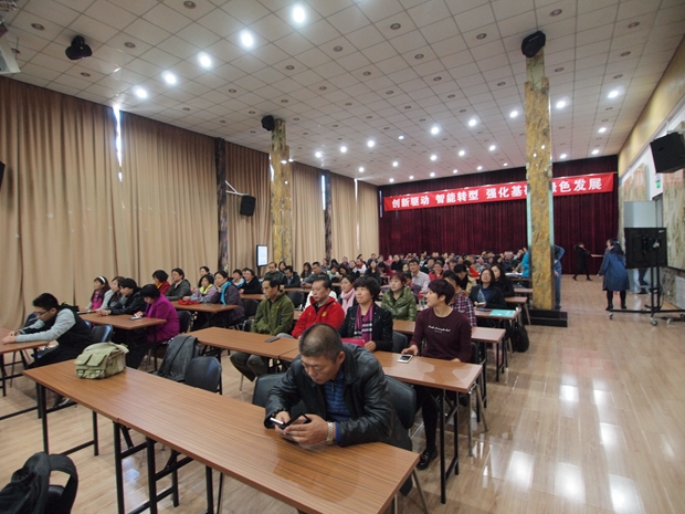 女的被男的操网中关村益心医学工程研究院心脑血管健康知识大讲堂活动（第二期）